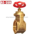 Valve de porte en laiton en bronze Valve de bite d&#39;arrêt